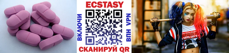 Ecstasy Philipp Plein  omg зеркало  Шахунья 