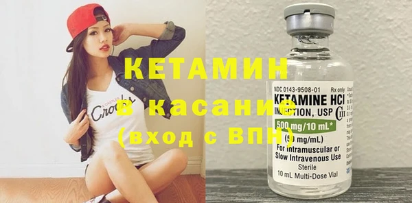 прущий лед Абинск