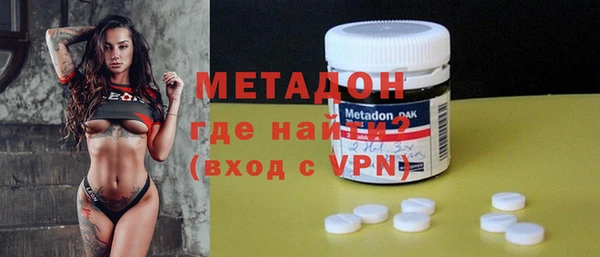 прущий лед Абинск
