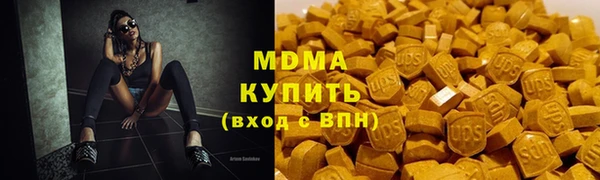амф Абдулино