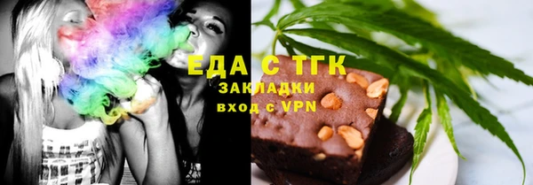 амф Абдулино
