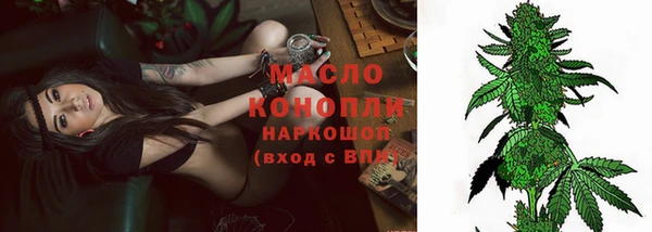 MESCALINE Абаза
