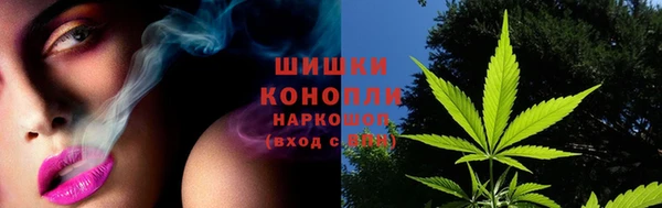 MESCALINE Абаза