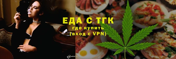 прущий лед Абинск