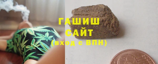 амф Абдулино