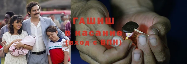 амф Абдулино