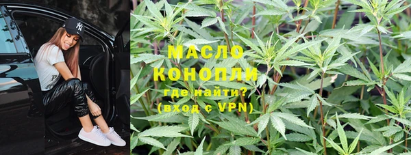 прущий лед Абинск
