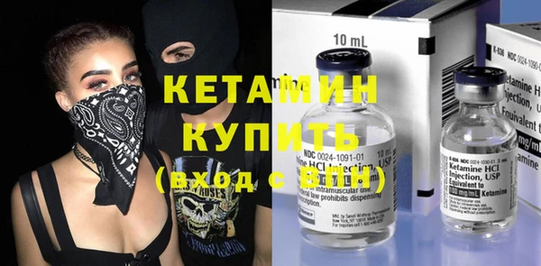 амф Абдулино