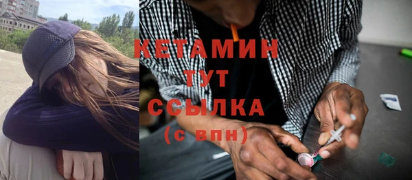 амф Абдулино