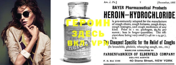 амф Абдулино