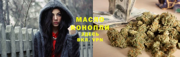 амф Абдулино