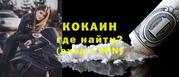 амф Абдулино
